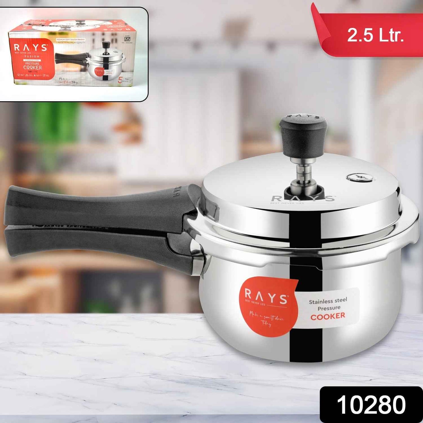 Stainless Steel Rays Fusion Pressure Cookers With Outer Lid (2.5 Litres / 5-Year warranty,  ISI Number :- 2347, BIS Number :- CM/L -7600164310