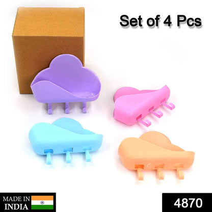 Plastic Soap Case Cover for Bathroom use Pack of 4Pcs