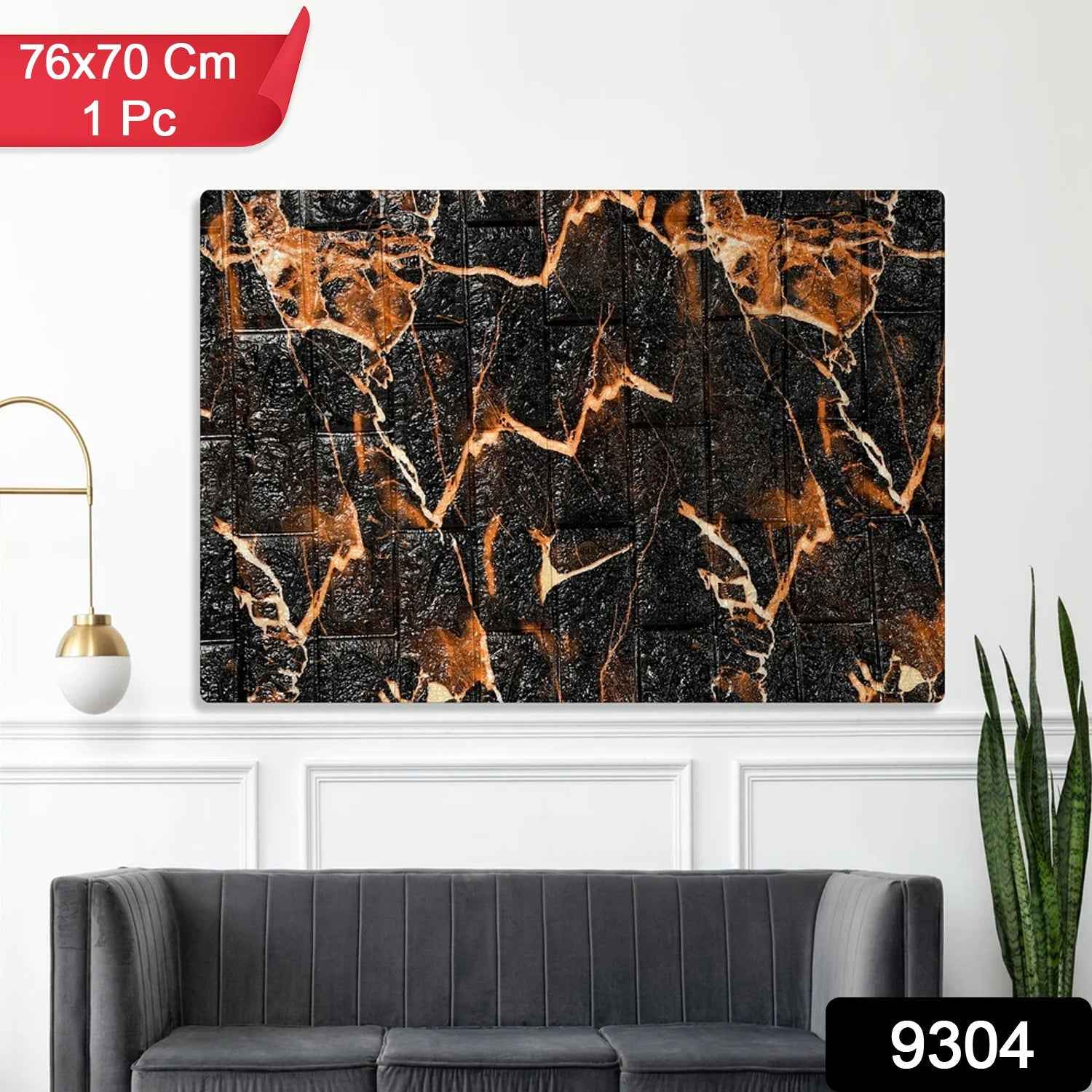 Wallpaper 3D Foam Wallpaper Sticker Panels (76 x 70 Cm / 1 Pc)