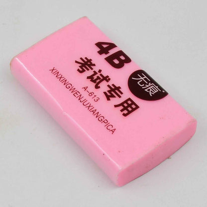 Fancy & Stylish Eraser (1 Pc / Mix Design)