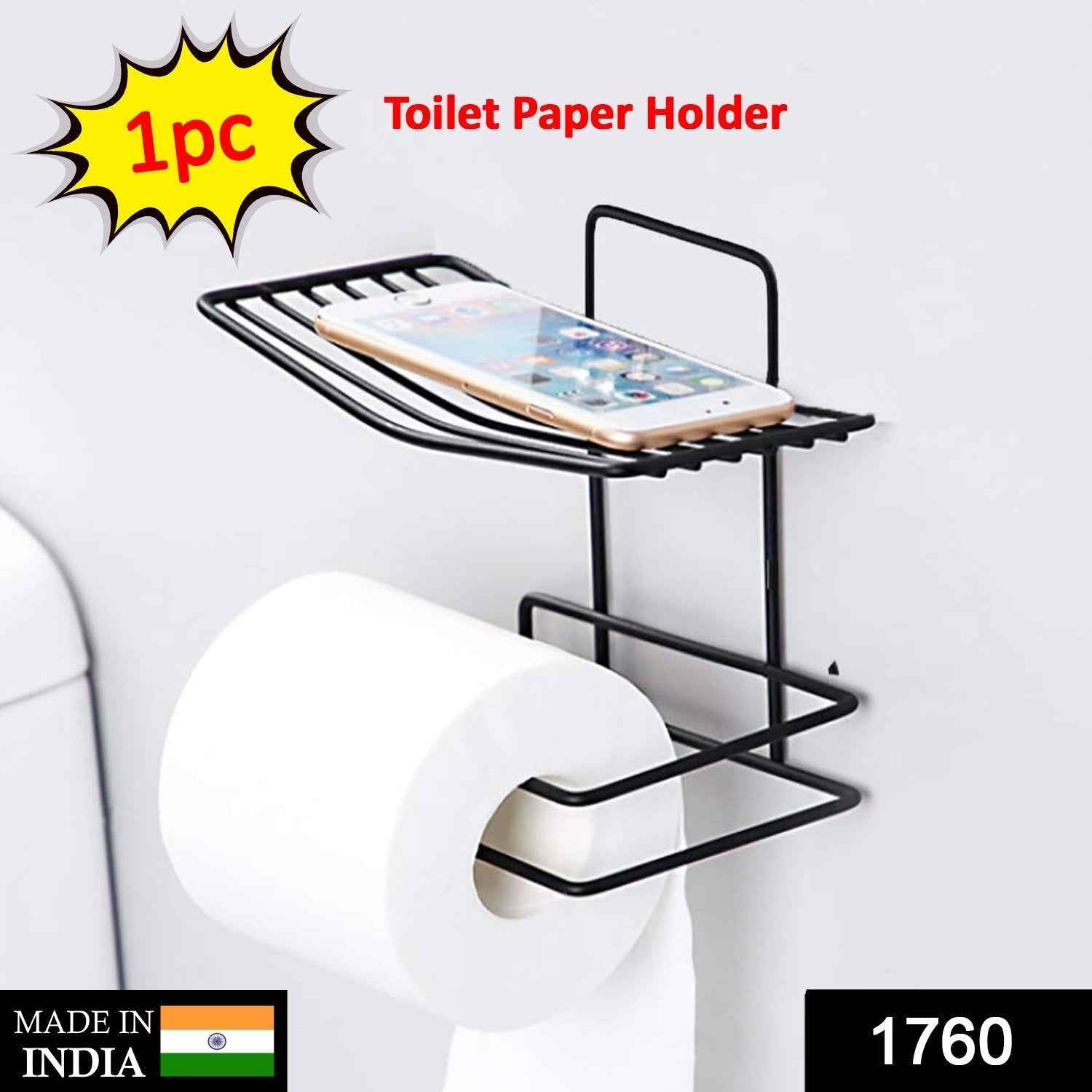 Iron Black Coated Self Adhesive Wall Mounted Tissue / Toilet Paper Holder