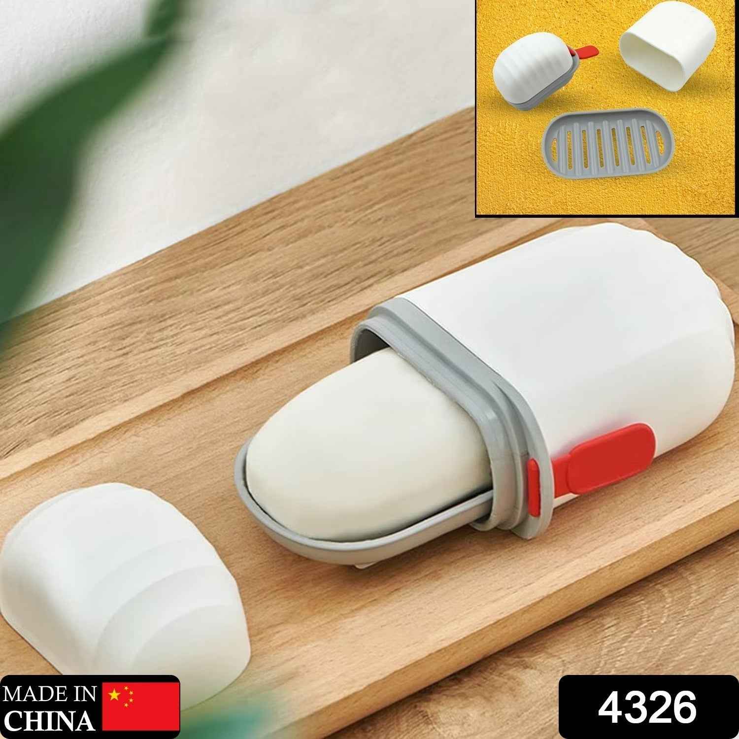 Stylish Soap Box with Secure Seal for Travel, Bathroom, Camping ,Sabudani (1 Pc)