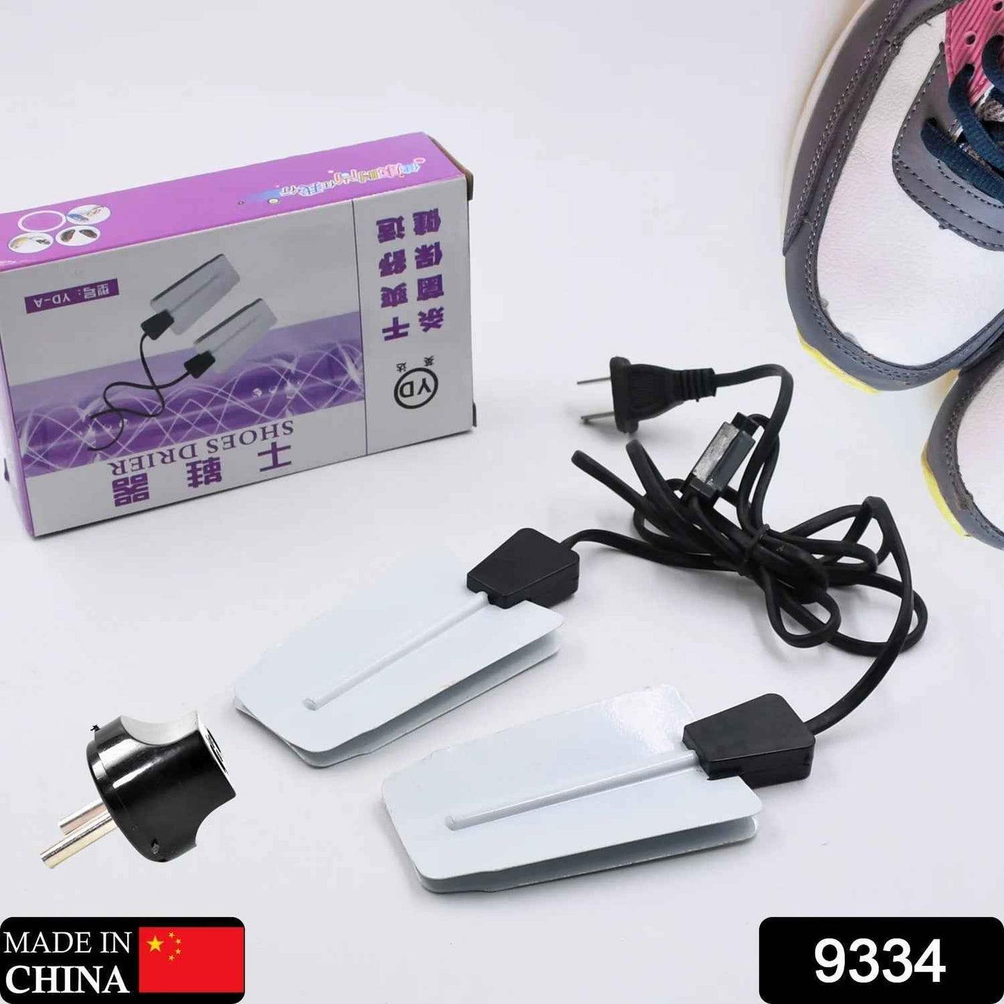 220V Portable Shoe Dryer – Electric, USB Intelligent Timing for Home, Hotel & Dorm