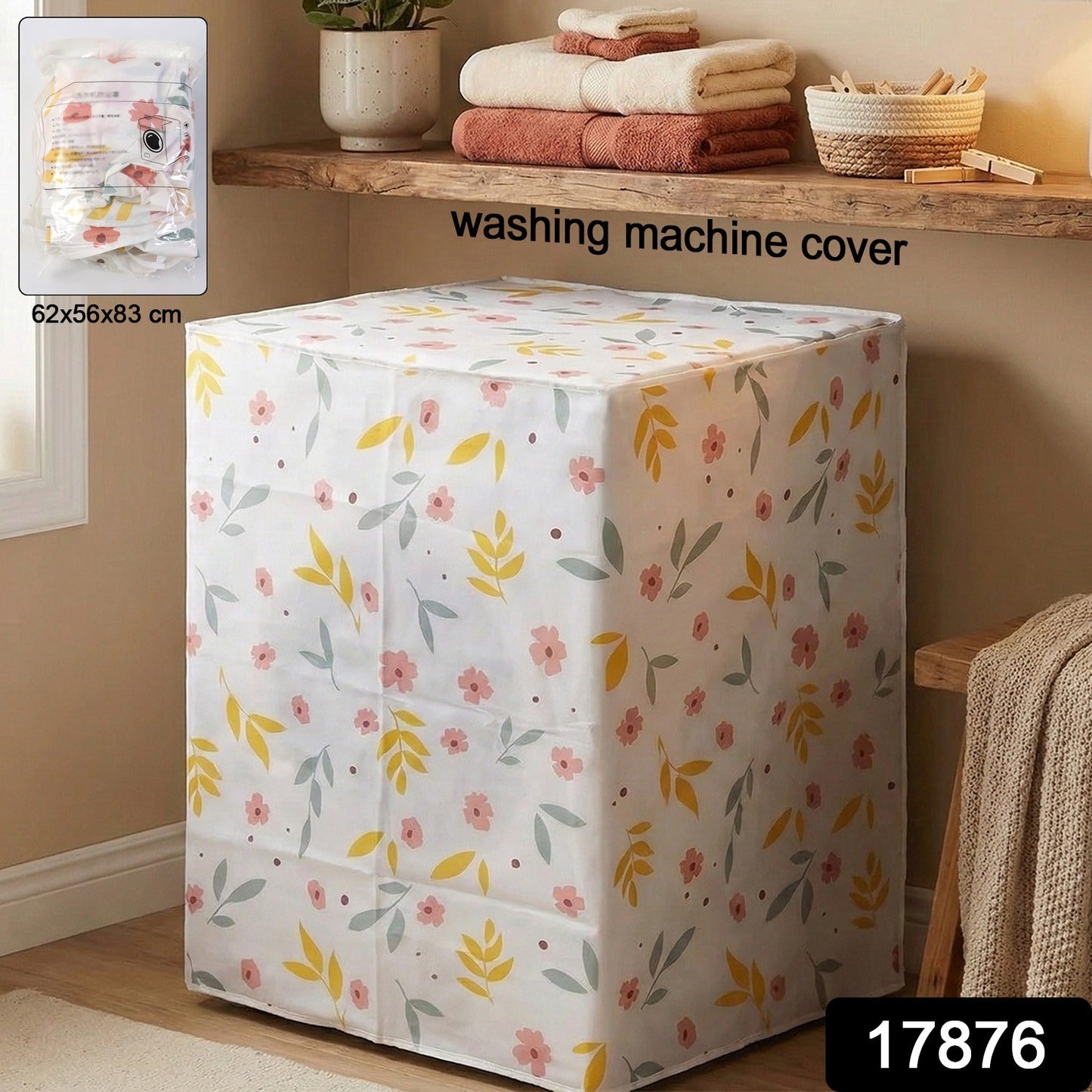 Dust Cover