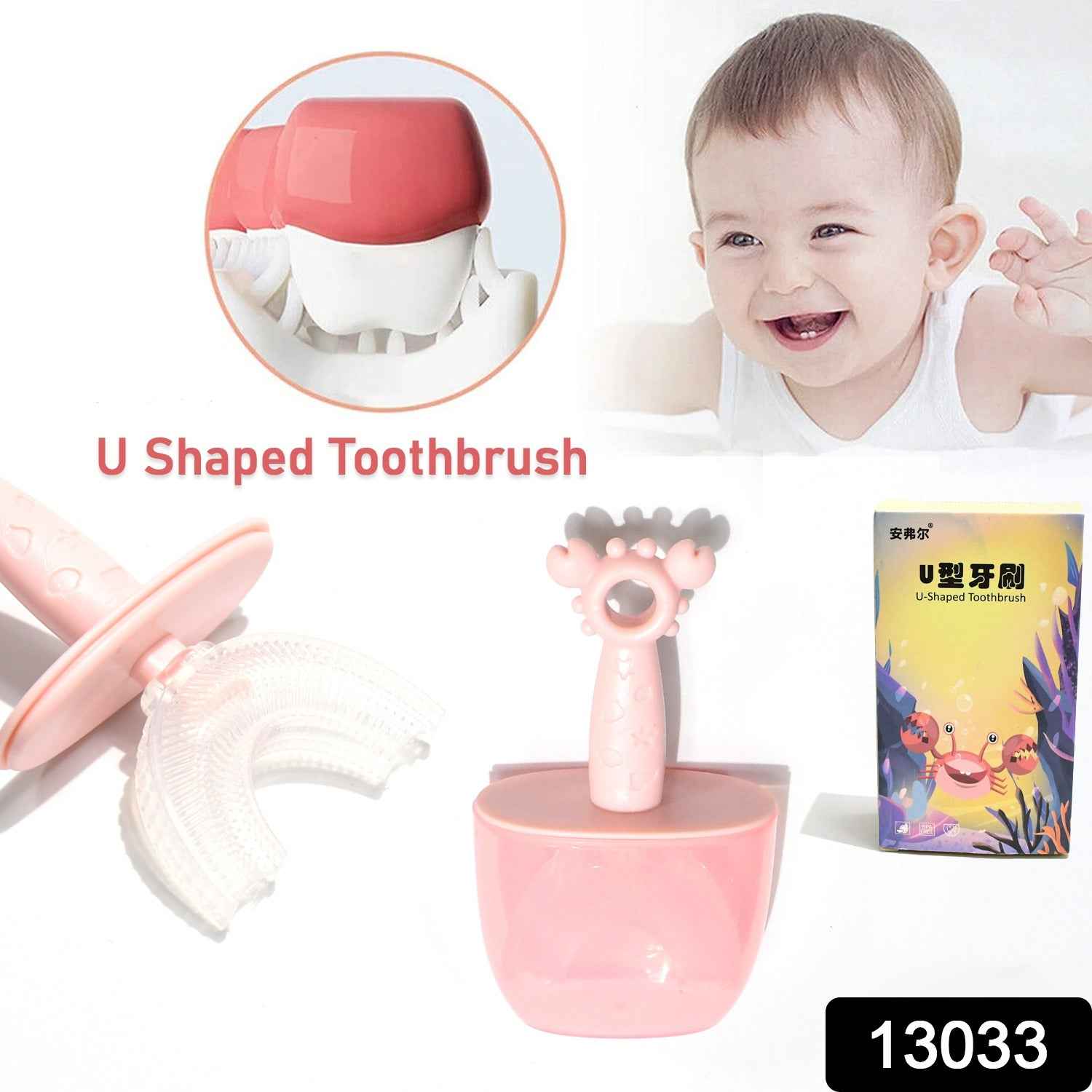 Kids U-Shaped Silicone Toothbrush – 360° Cleaning for Ages 2-6 (1 Pc)