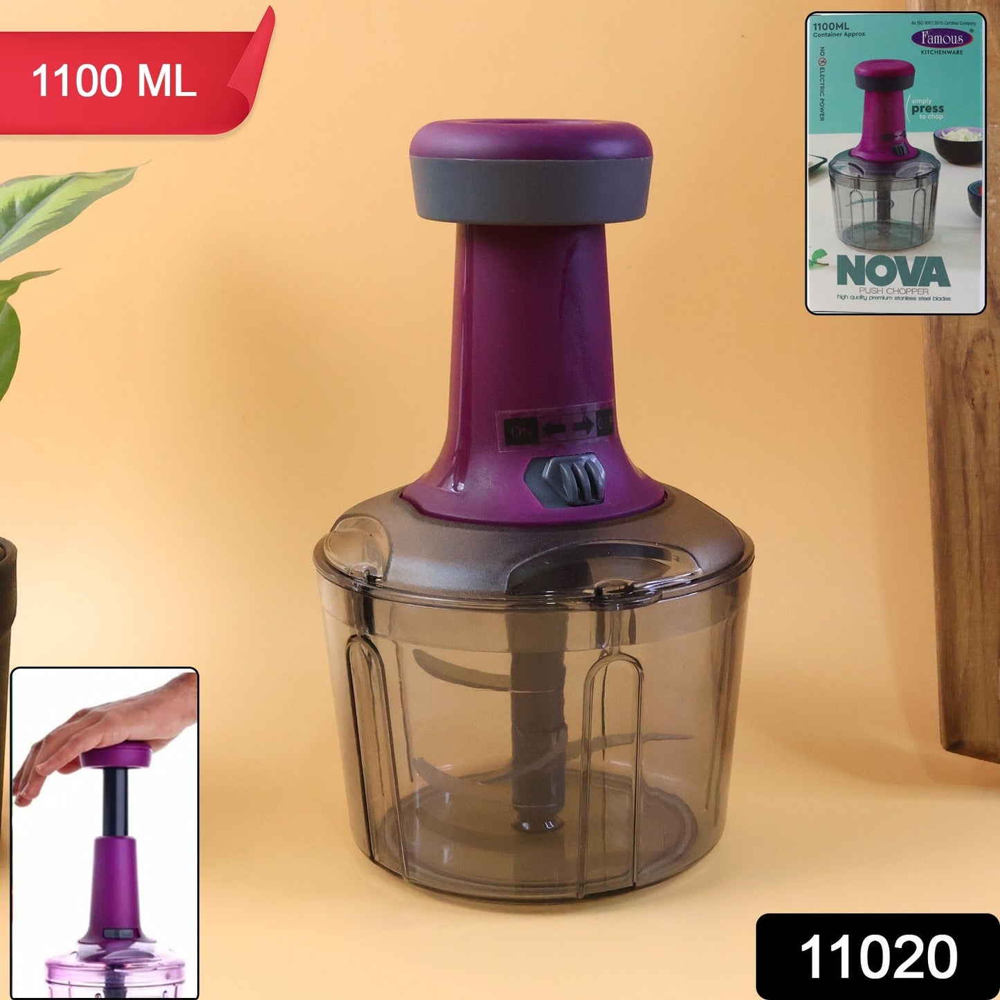 Vegetable Cutter