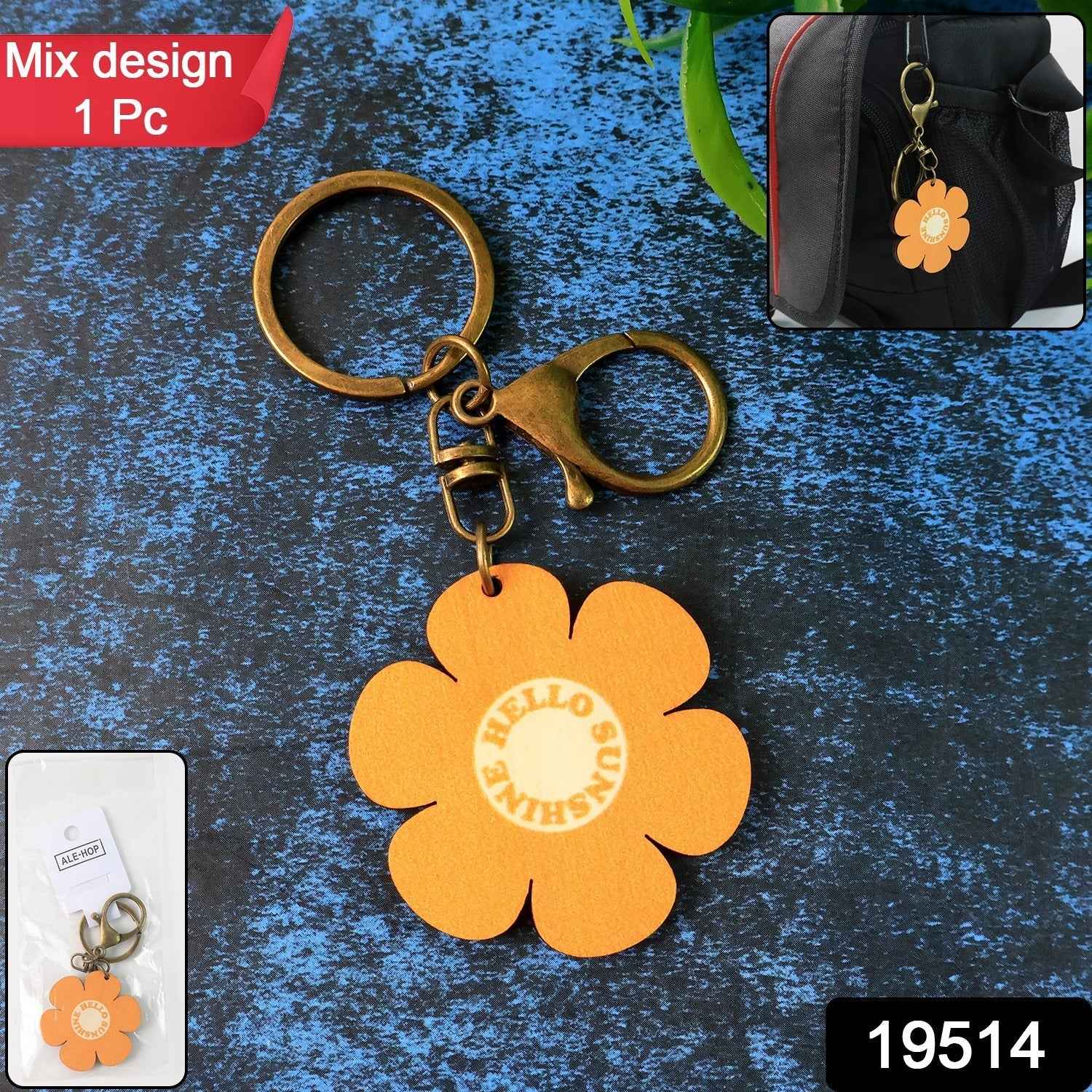Cute Flower-Shaped Keychain (Mix Design / 1 Pc)