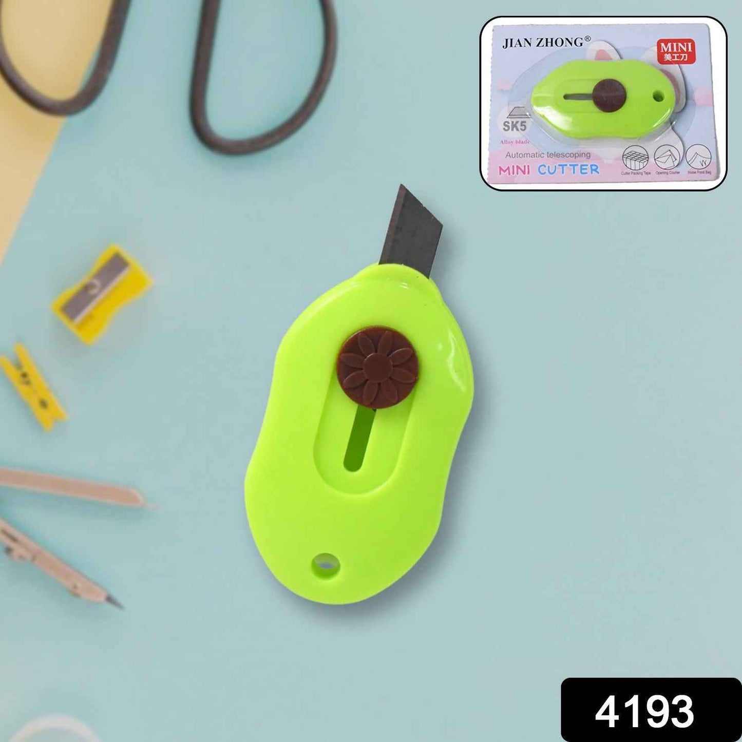 Mini Cloud Cutter (1 Pc): Portable & Safe Box Opener (Multiple Uses)