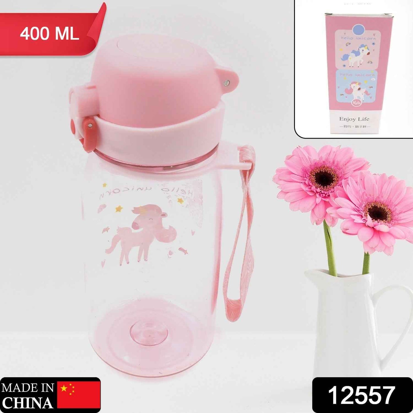 400ML Capacity Plastic Water Bottle Animal Printed  | Office Bottle | Gym Bottle | Home | Kitchen | Leakproof and BPA Free Drinks Bottle | Water Drink Juice Bottle BPA Free Leak-Free Lightweight ( 400 ML )