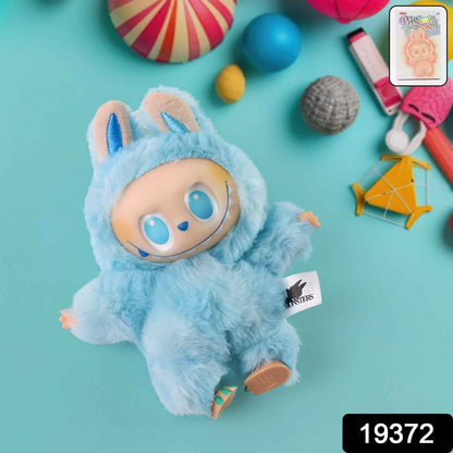 Sky Blue Plush Toy Cartoon Keychain with Hook Colorful Animal Sky Blue Have a Seat Vinyl Plush Blind Box  (1 Pc)