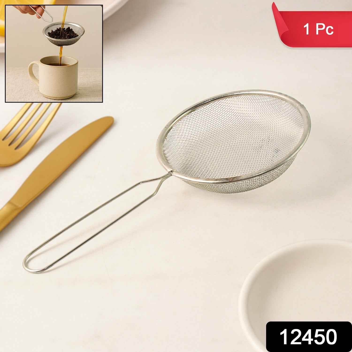 Stainless Steel Fine Mesh Tea & Coffee Strainer (1 Pc)