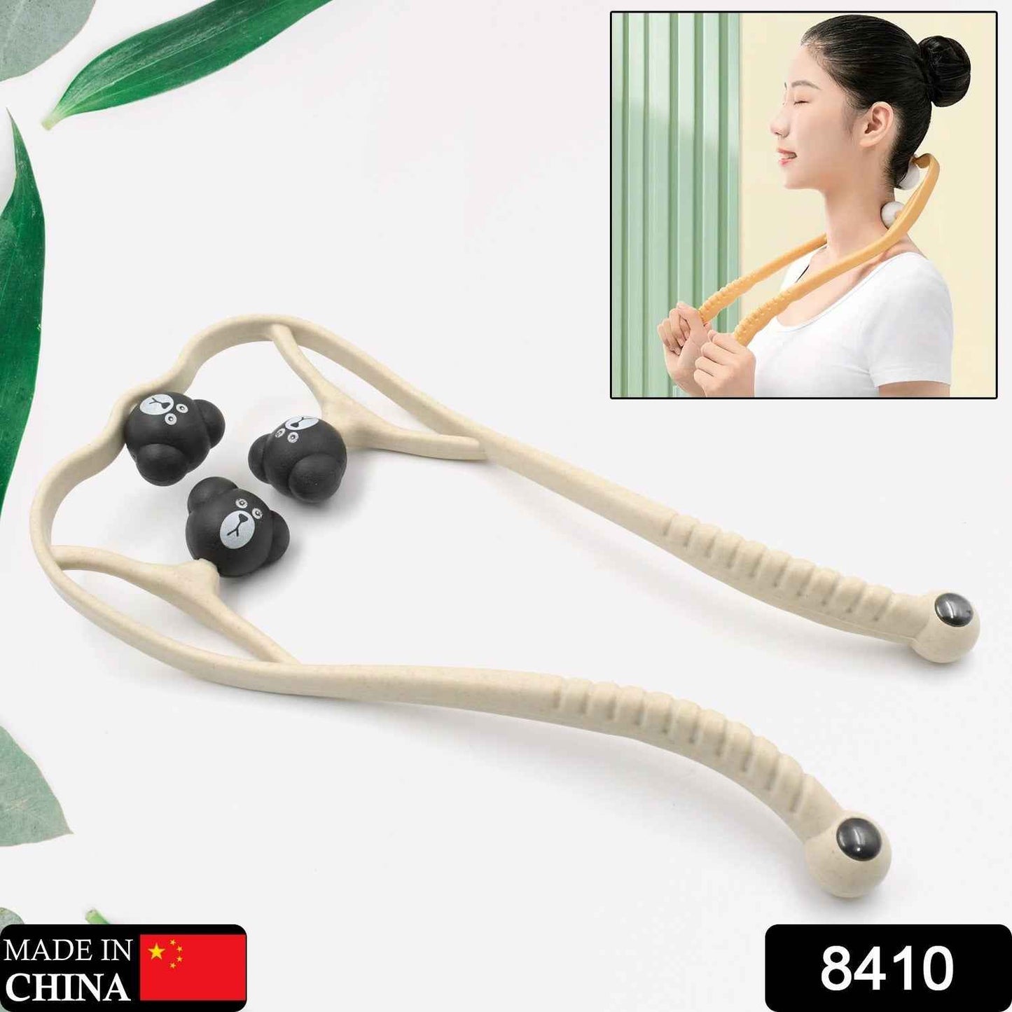 NECK SHOULDER MASSAGER, PORTABLE RELIEVING THE BACK FOR MEN RELIEVING THE WAIST WOMEN & MEN USE