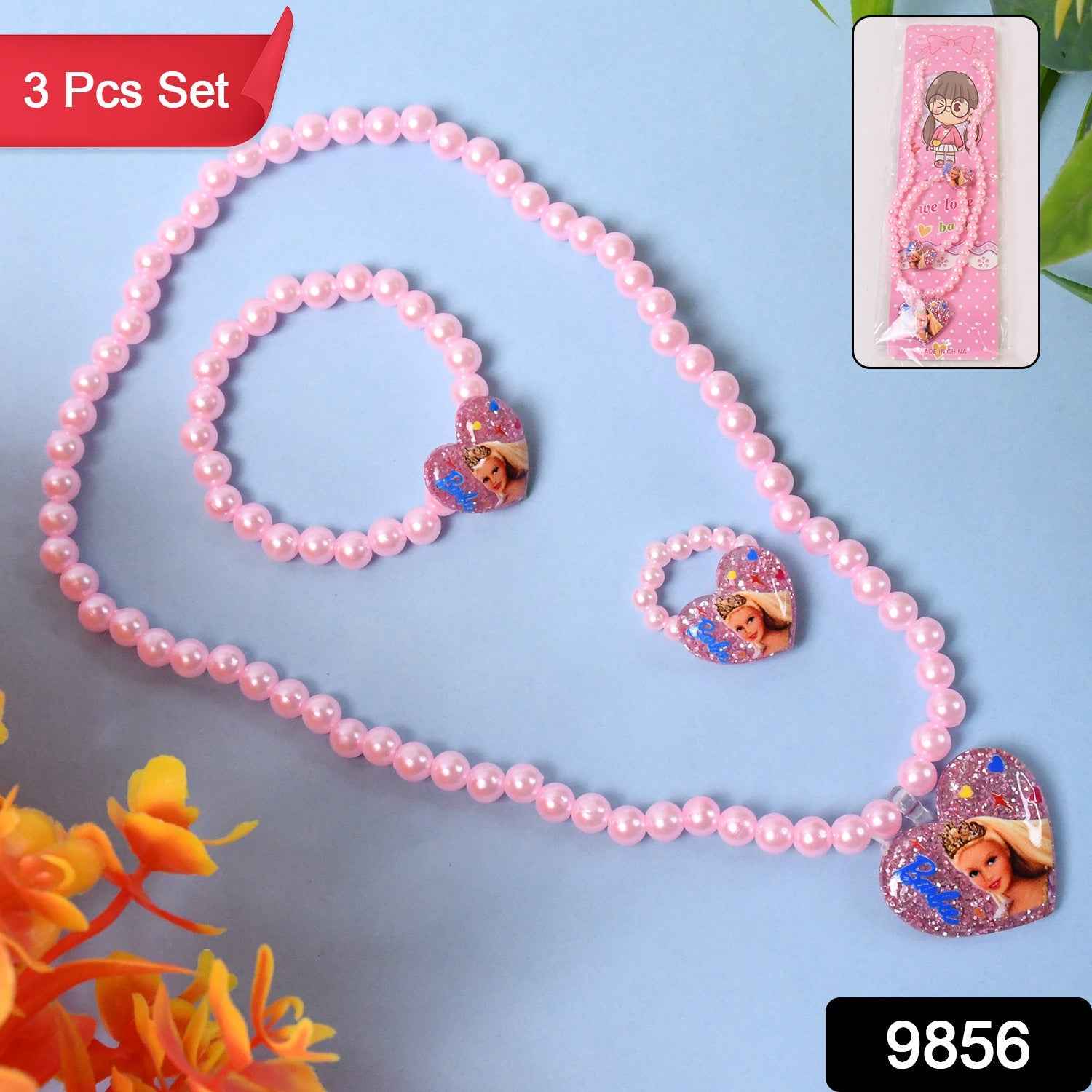 Jewellery For Little Girls Princess Necklace Bracelet Set (3 Pcs Set)