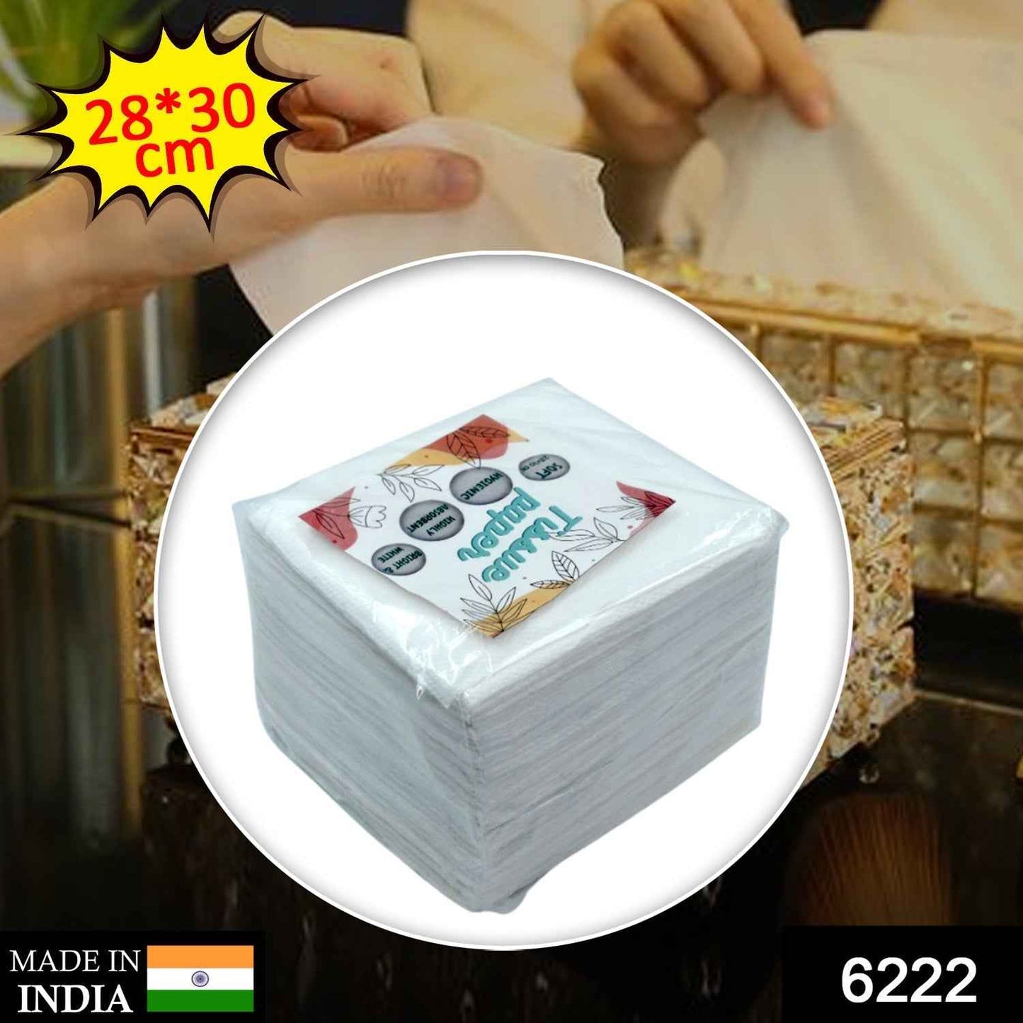 Tissue Paper For Wiping And Cleaning Purposes Of Types Of Things (100 Pcs Set Approx)