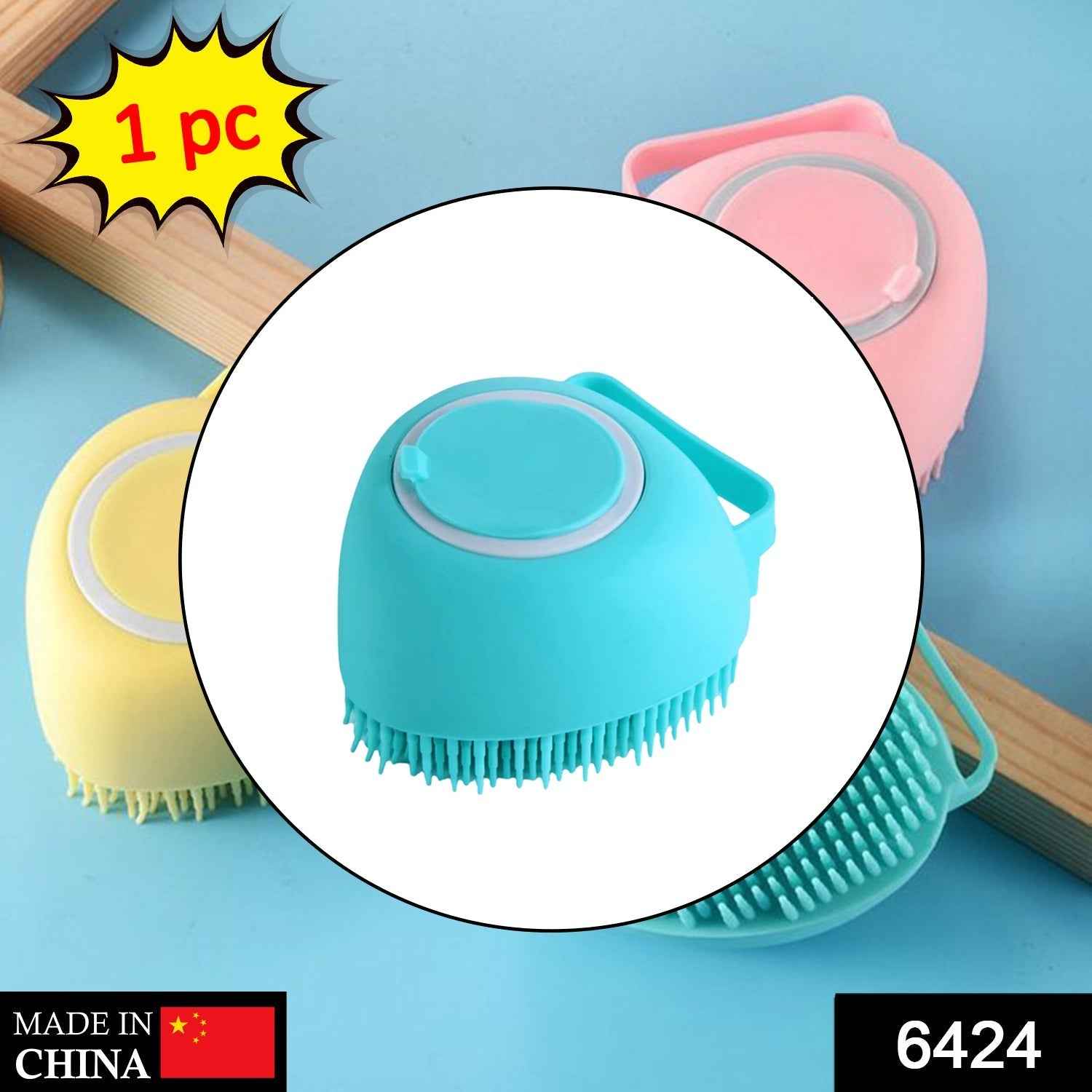Silicon Massage Bath Brush Hair, Scalp & Bathing Brush For Cleaning Body, Hair accessories