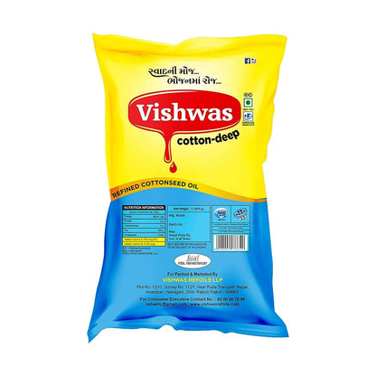 Vishwas Cottonseed Oil for Cooking | Refined Cotton Seed Oil 100% Pure & Healthy | Delicious & Tasty Cooking Oil | Cottonseed Cooking Oil
