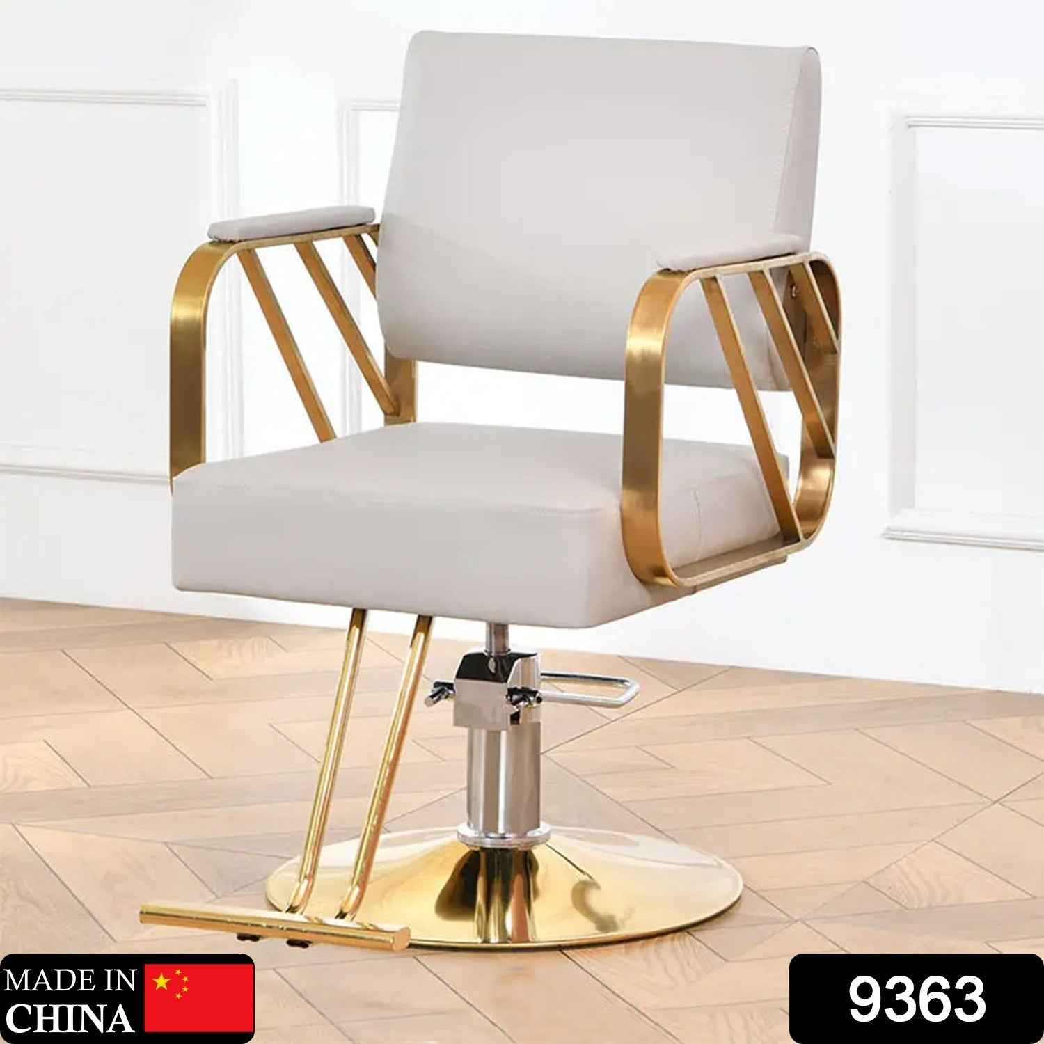 Salon Chair Hydraulic Chair for Business or Home, Simplicity Barber Chair Salon Beauty Spa Shampoo Hair Professional  Hydraulic Styling Chair (1 Unit )