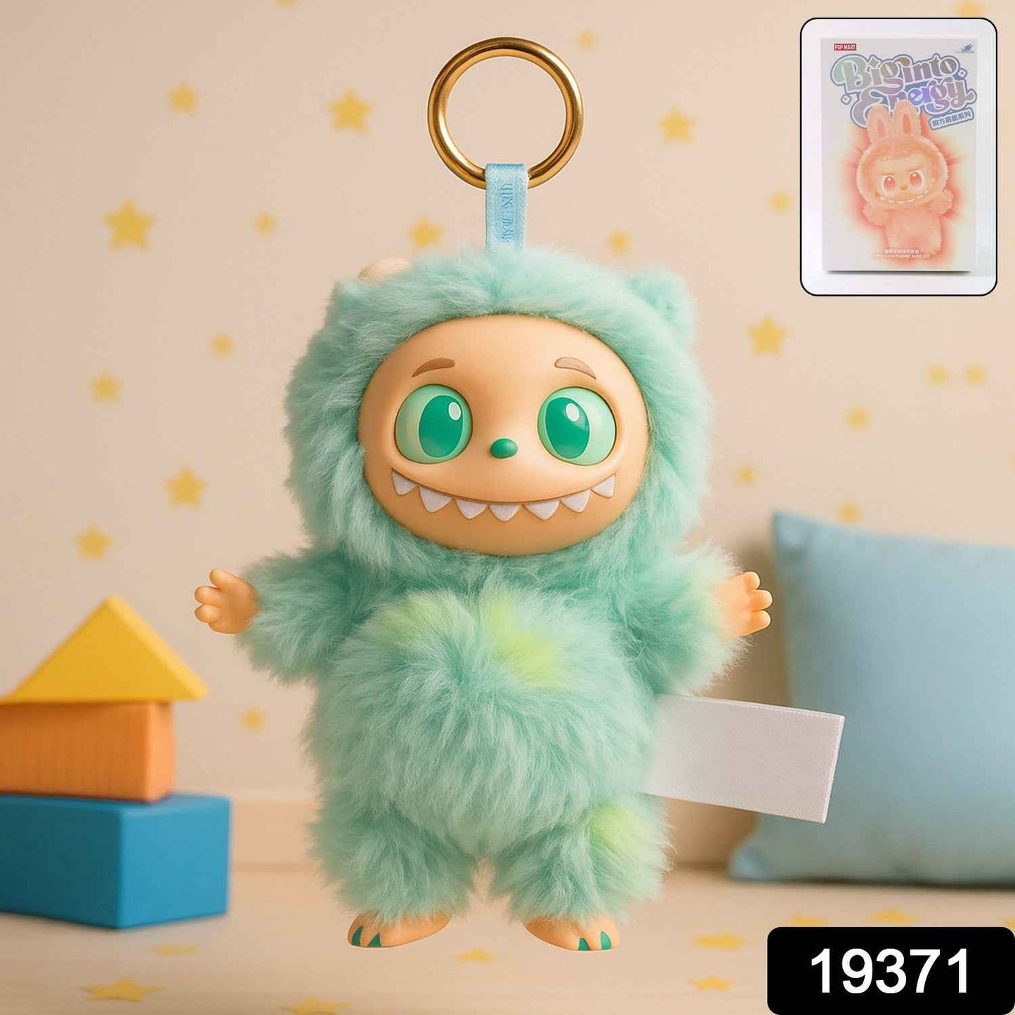 Mint Green Plush Toy Cartoon Keychain with Hook Colorful Animal Mint Green Have a Seat Vinyl Plush Blind Box  (1 Pc)