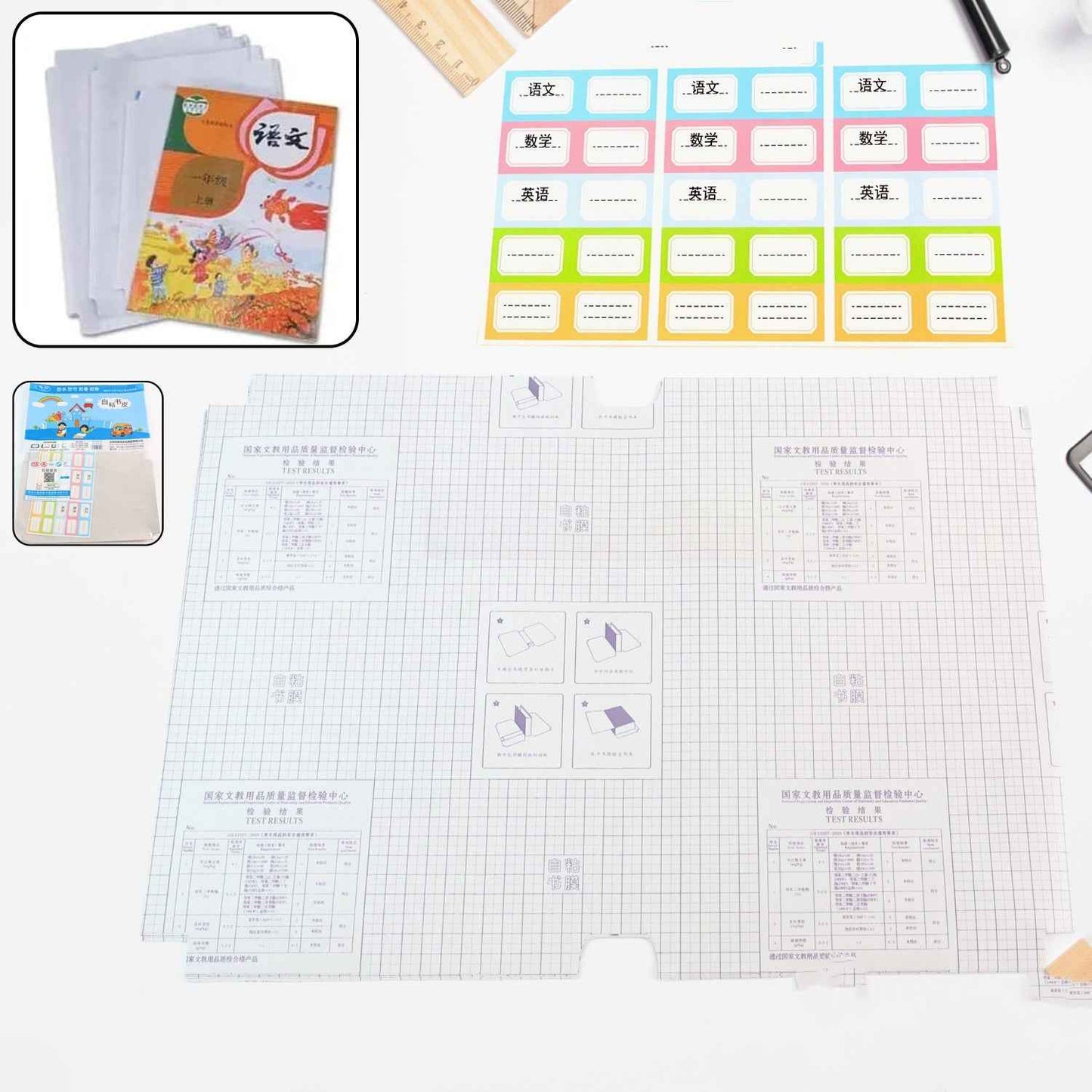 Mix Size Transparent Book Cover (30 Pcs Set)