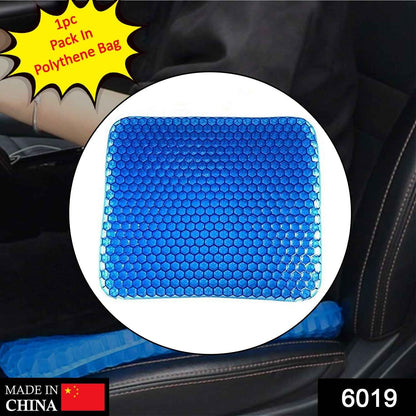Silicone Flex Pillow Gel Orthopaedic Seat Cushion Pad for Car