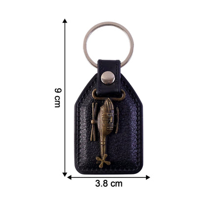 Premium Leather Finish Metal Sword Emblem Keychain (1 Pc)