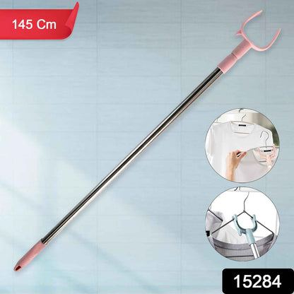 Stainless Steel Telescopic Pole Clothes Hooks Hanger (1 Pc / 145 Cm)