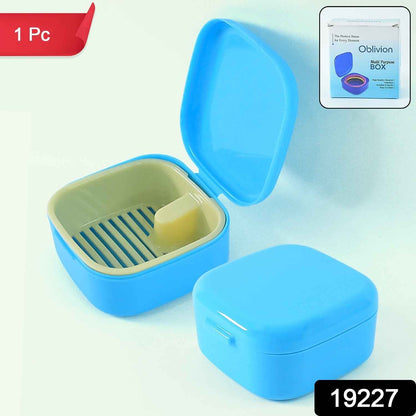 Oblivion Multi-Purpose Storage Box (mix color & 1 Pc)
