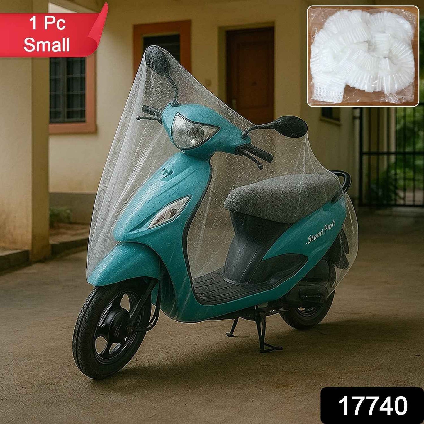 Small Disposable Plastic Activa Cover (1 Pc / 220 Cm Long Adjustable)