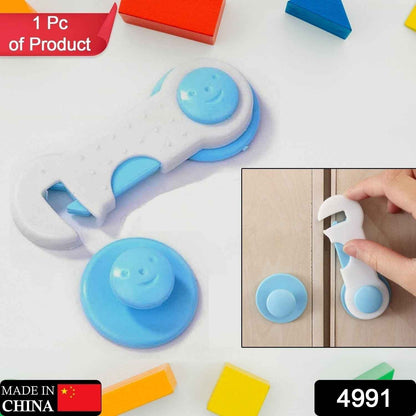 Child Safety lock  Proofing for Cabinet Toilet Seat Fridge Door Drawers ( 1 pc)