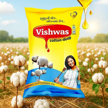 Vishwas Cottonseed Oil for Cooking | Refined Cotton Seed Oil 100% Pure & Healthy | Delicious & Tasty Cooking Oil | Cottonseed Cooking Oil