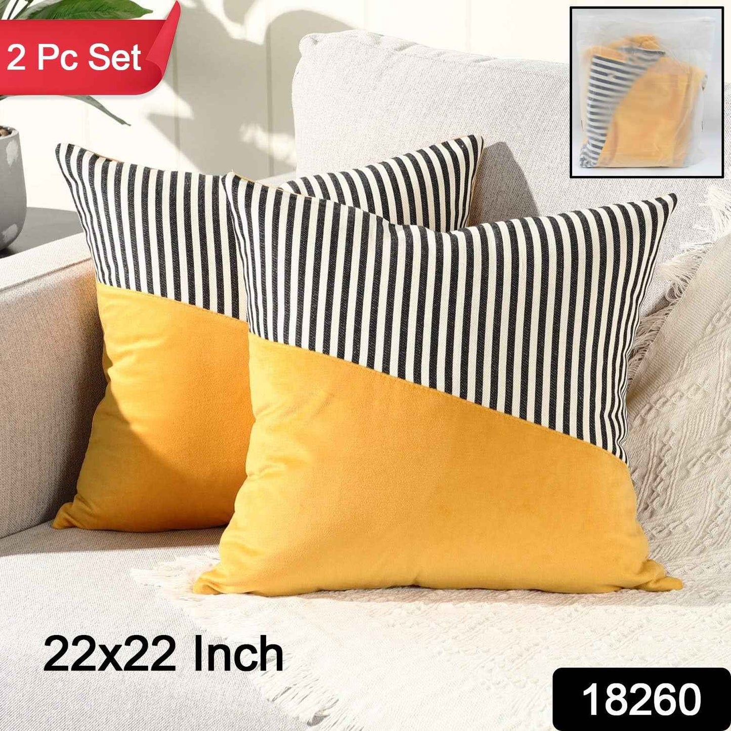 Decorative Pillow Covers Cushion Cases Soft Cotton (22 × 22 Inch / 1 Pair / 2 Pc)