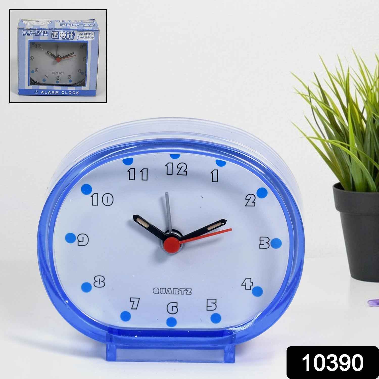 Compact Alarm Clock for Easy Time Management (1 Pc)