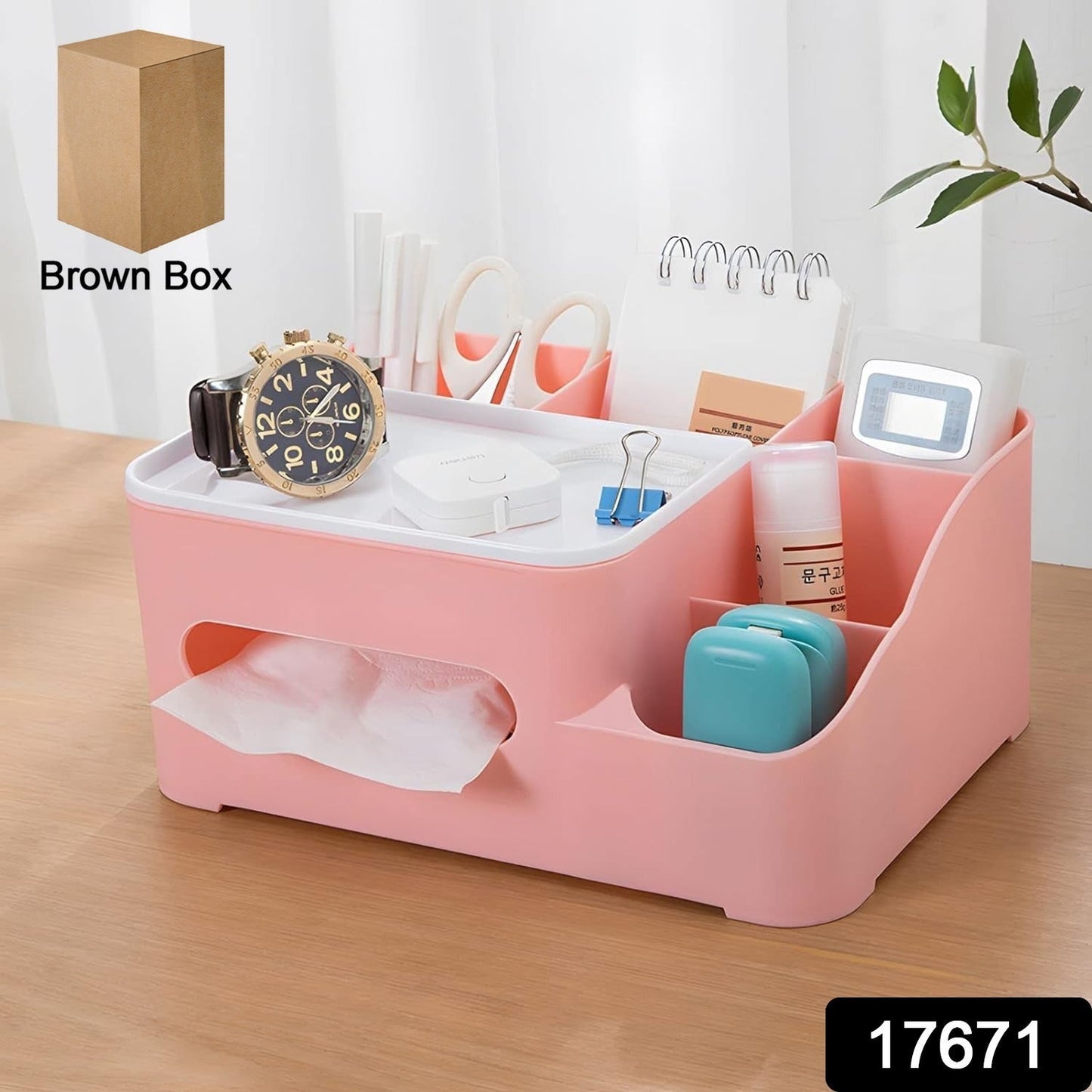 6-Compartment Desk Organizer – Multi-Function Storage  (Home/Office)