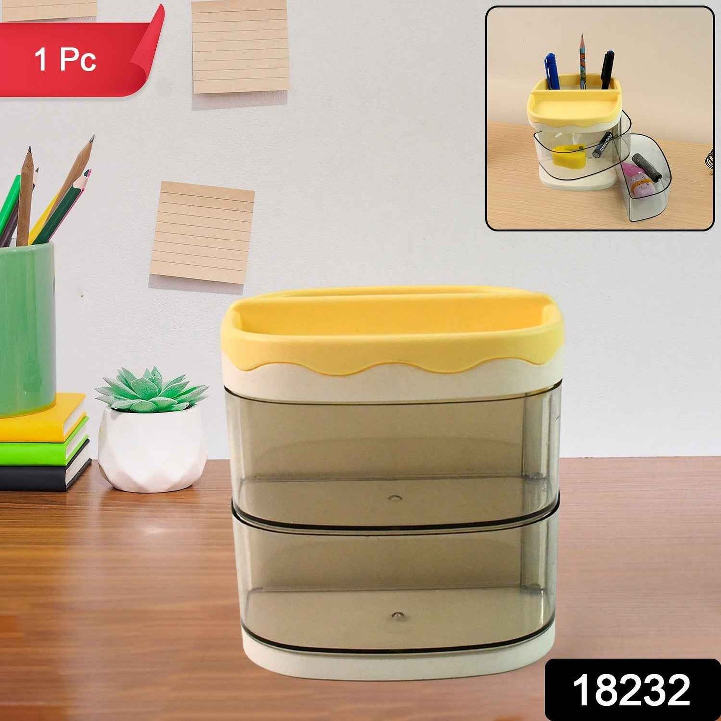 Multi-Layer Rotating Storage Organizer (1 Pc)