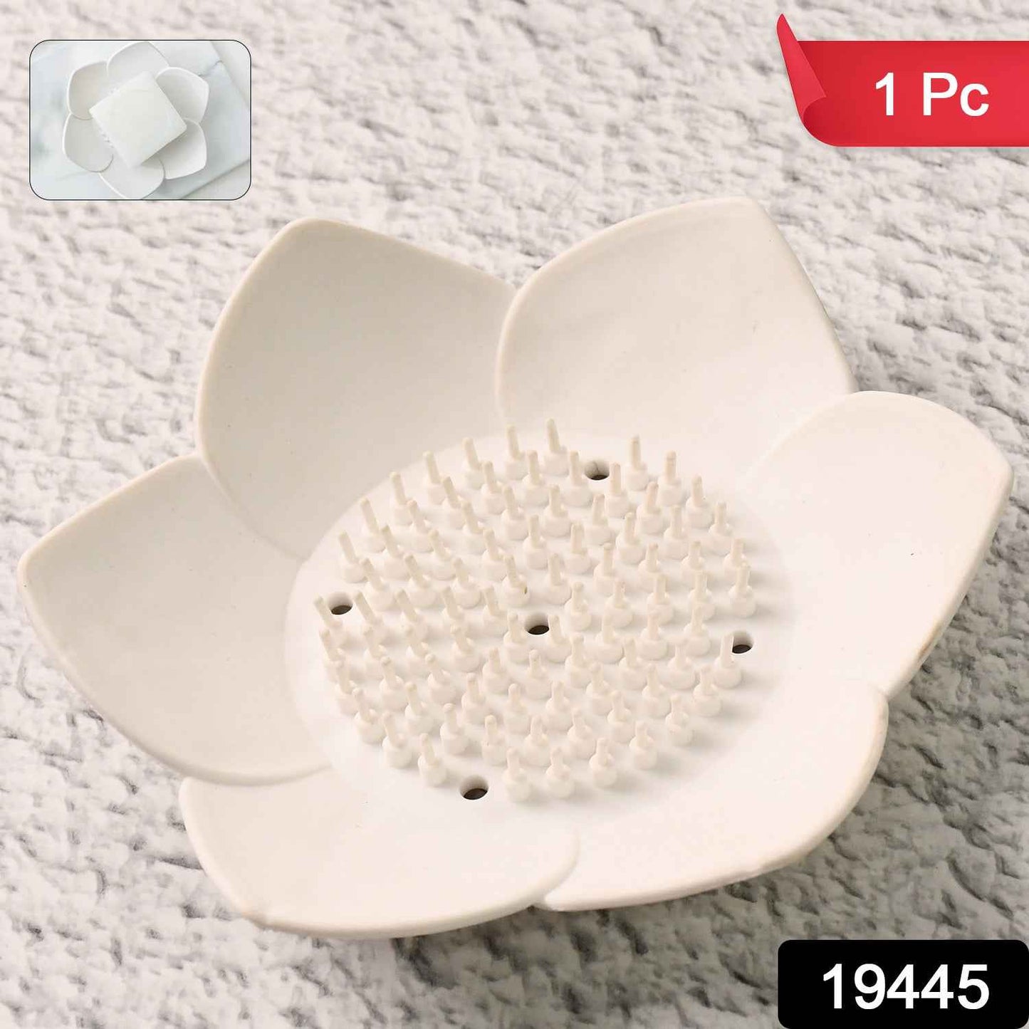 Elegant Lotus-Shaped Self-Draining Soap Dish Holder (1 Pc)