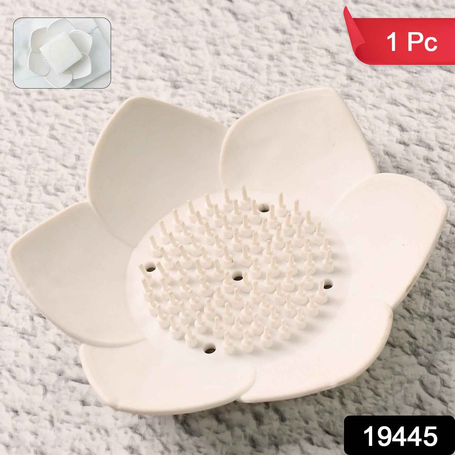 Elegant Lotus-Shaped Self-Draining Soap Dish Holder (1 Pc)